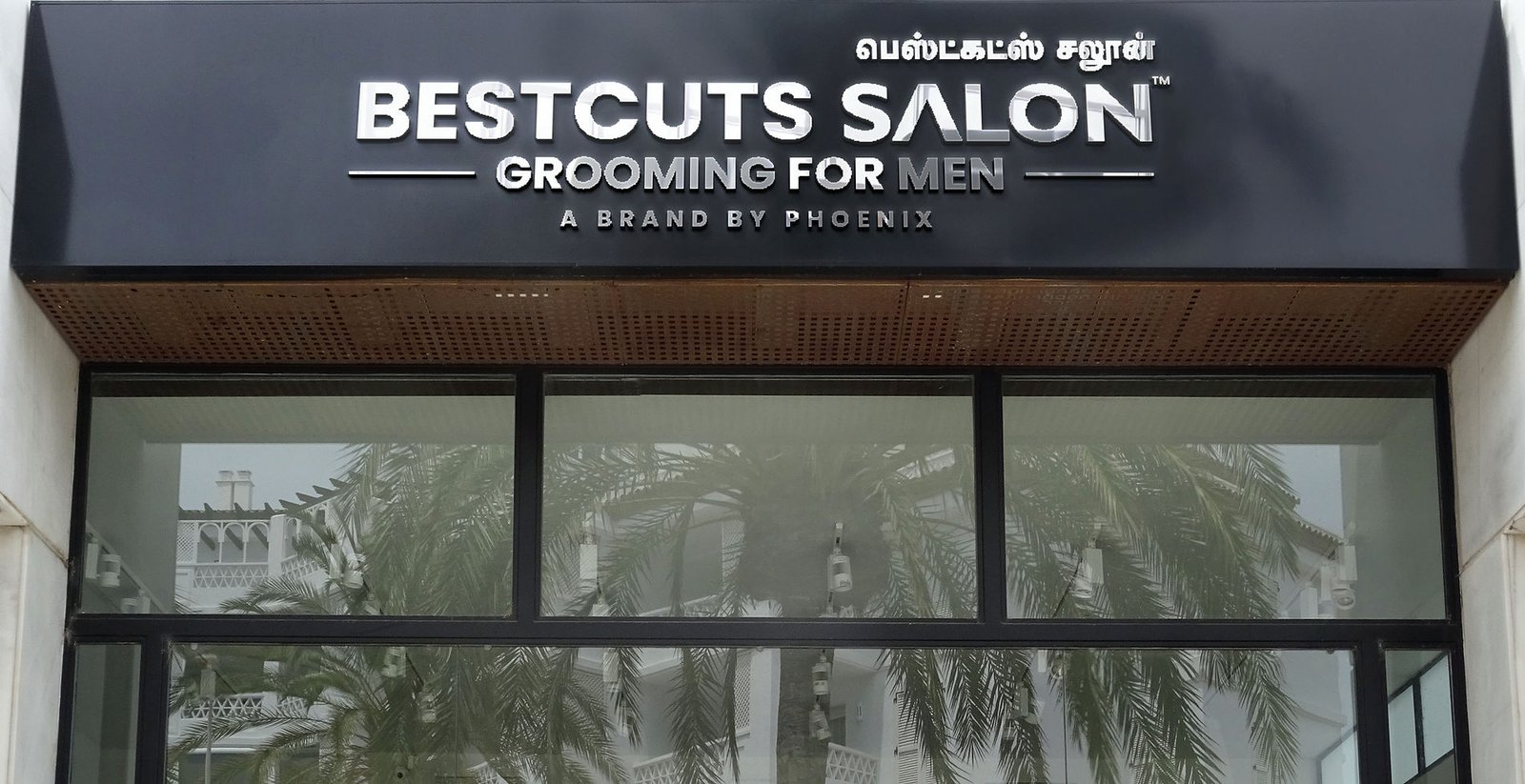 REPLACE THIS SCREEN11112111811.jpg